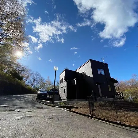 晴耕雨読の家#Outlet#Karuizawa Station10Mins By Car#Wifi&Max11Ppl#Pet Ok#Bbq Villa Exterior photo